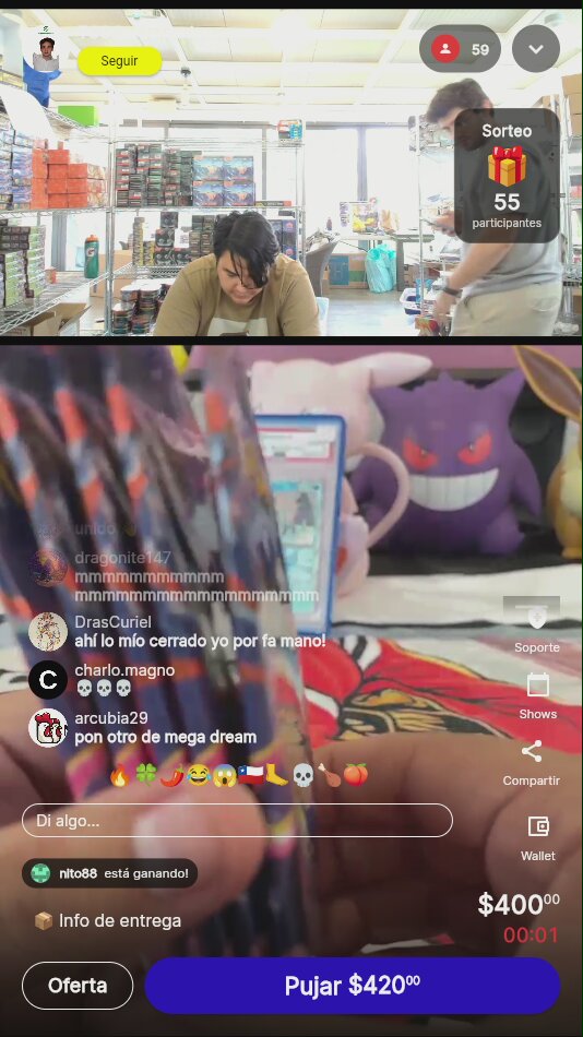 Artículo