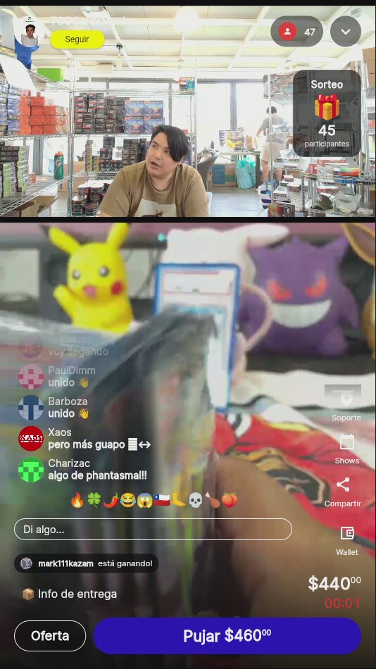 Artículo
