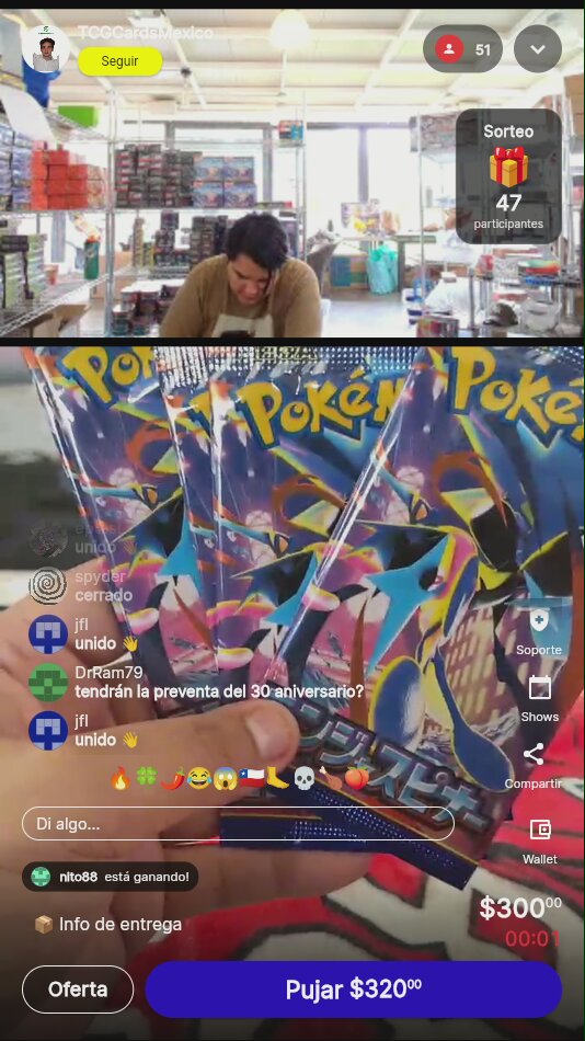 Artículo
