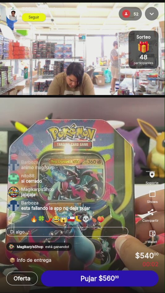 Artículo vendido