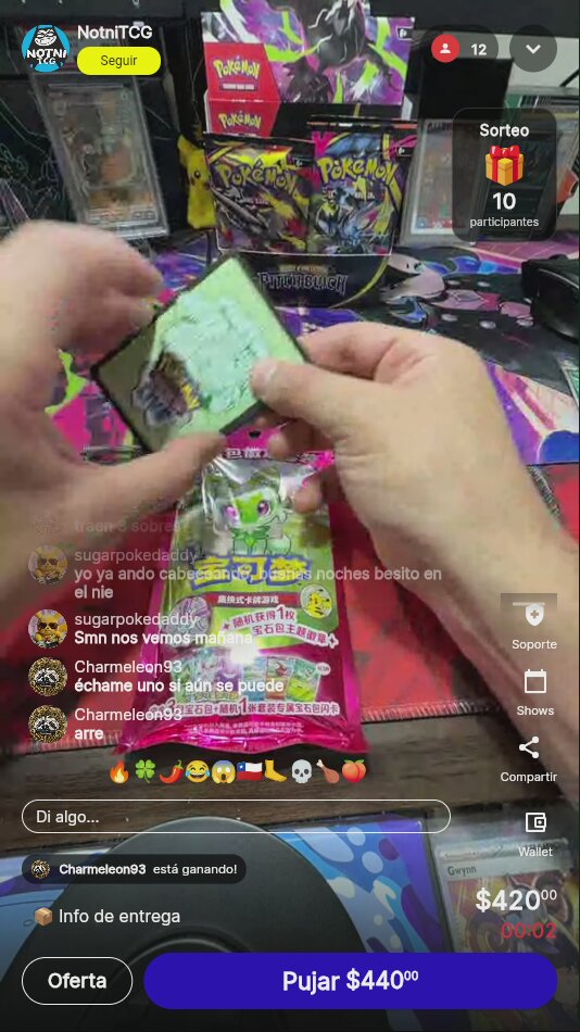 Artículo