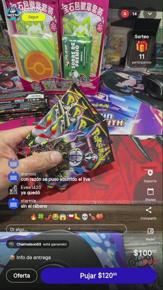 Artículo vendido