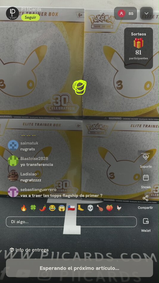 Pokémon Celebrations Elite Trainer Box