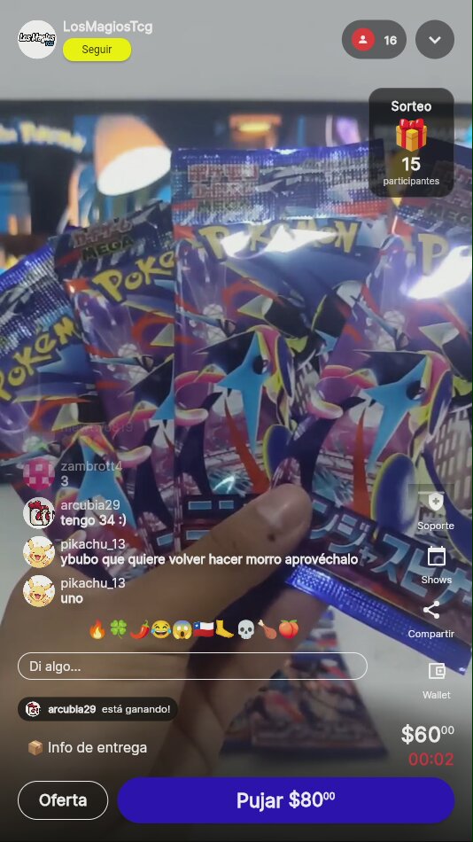 Artículo