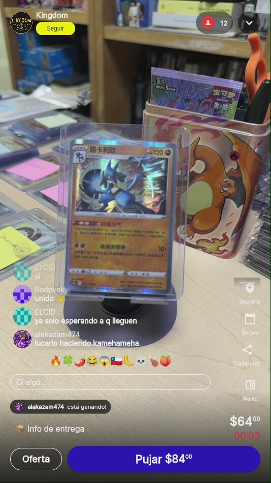 Artículo
