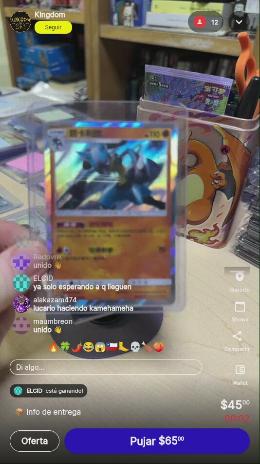 Artículo
