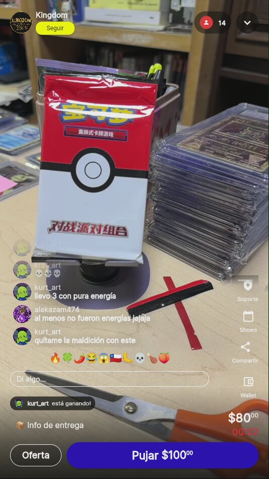 Artículo