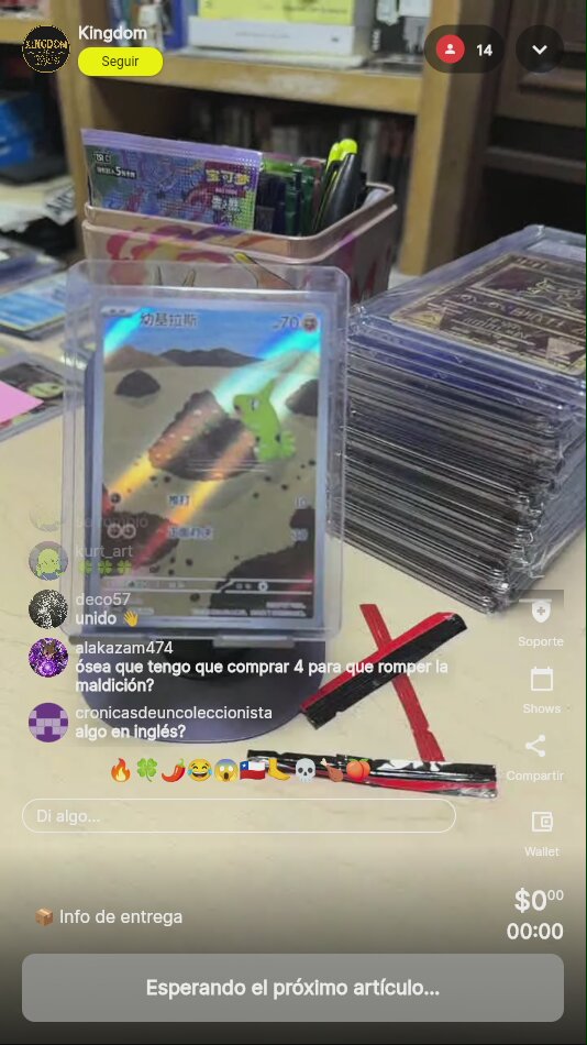 Artículo