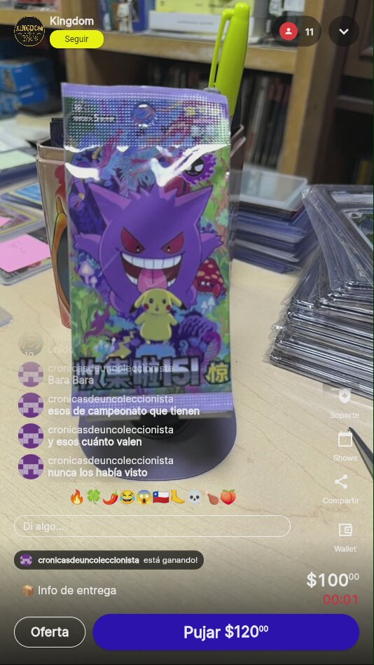 Artículo