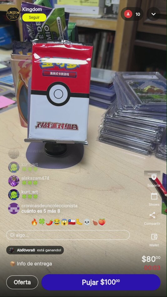 Artículo vendido