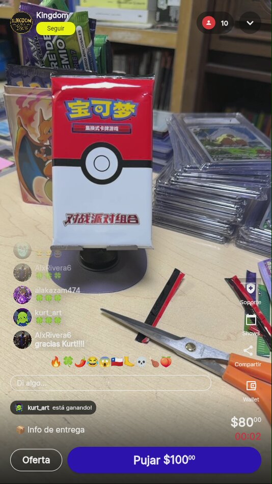 Artículo vendido