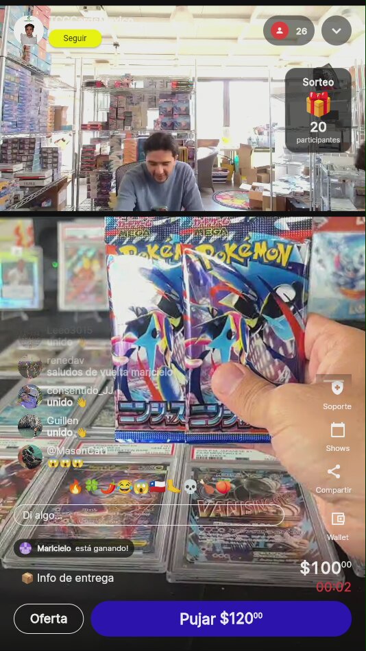 Artículo