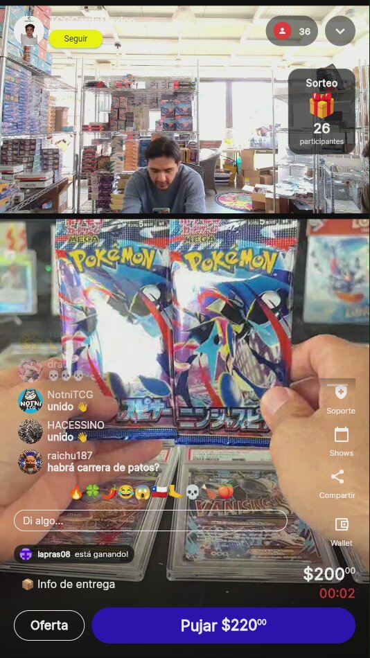 Artículo