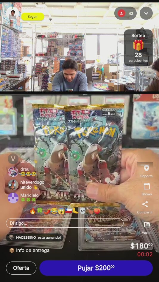 Artículo