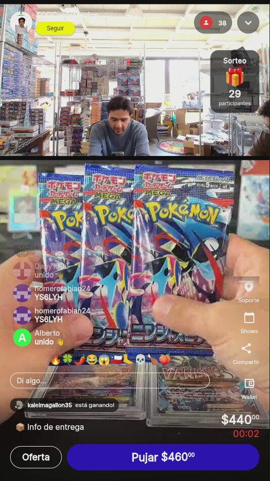 Artículo