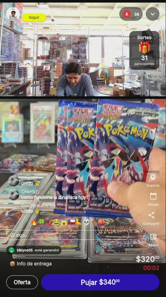 Artículo