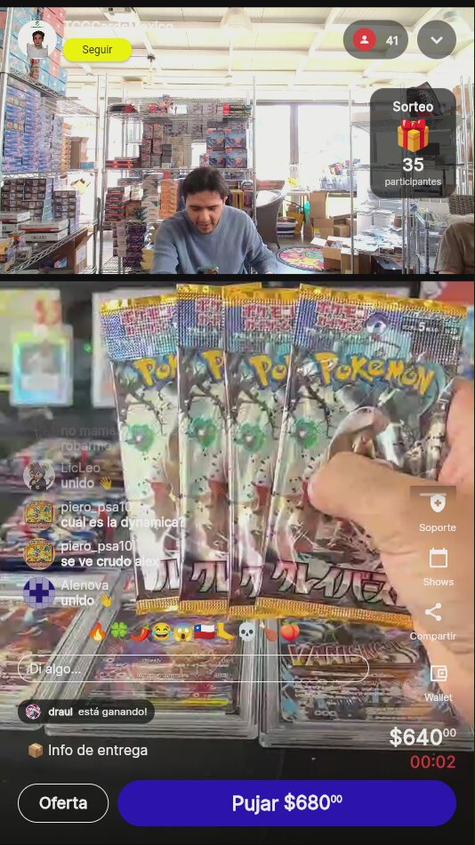 Artículo