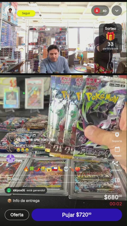 Artículo