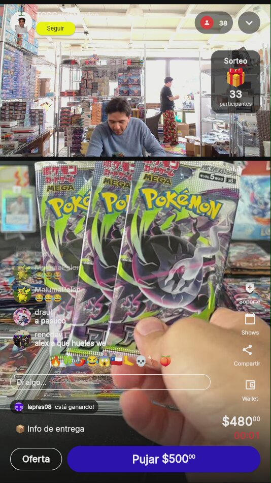 Artículo