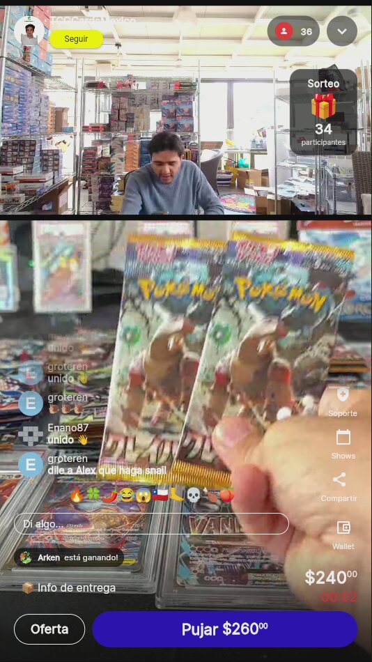Artículo
