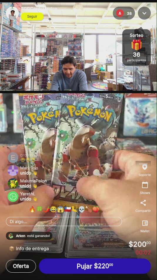 Artículo