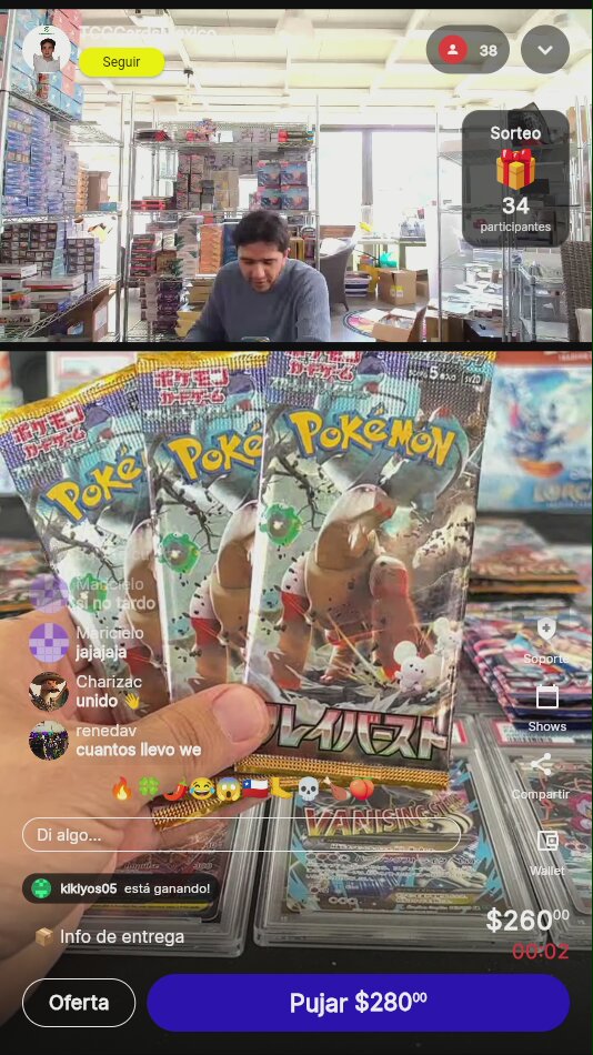 Artículo