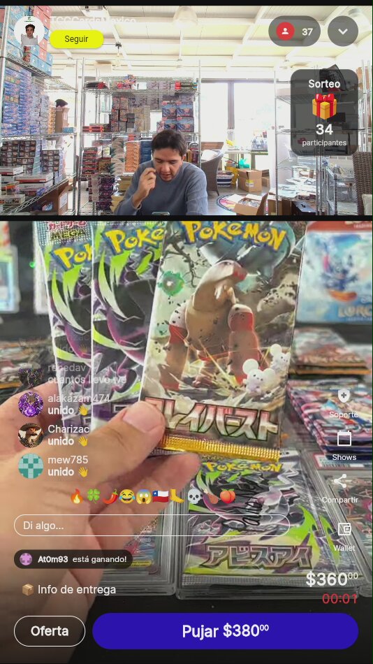 Artículo