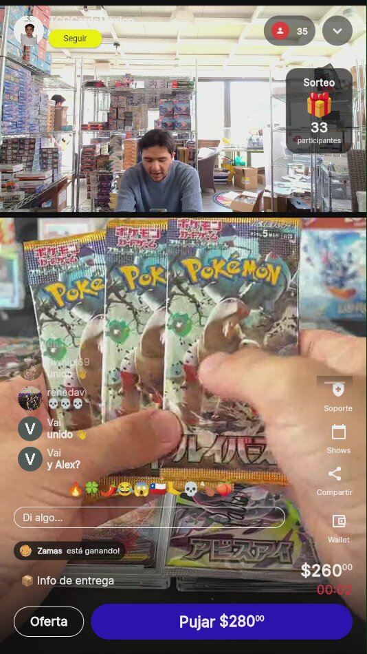Artículo