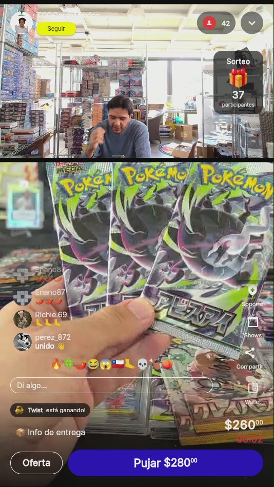 Artículo