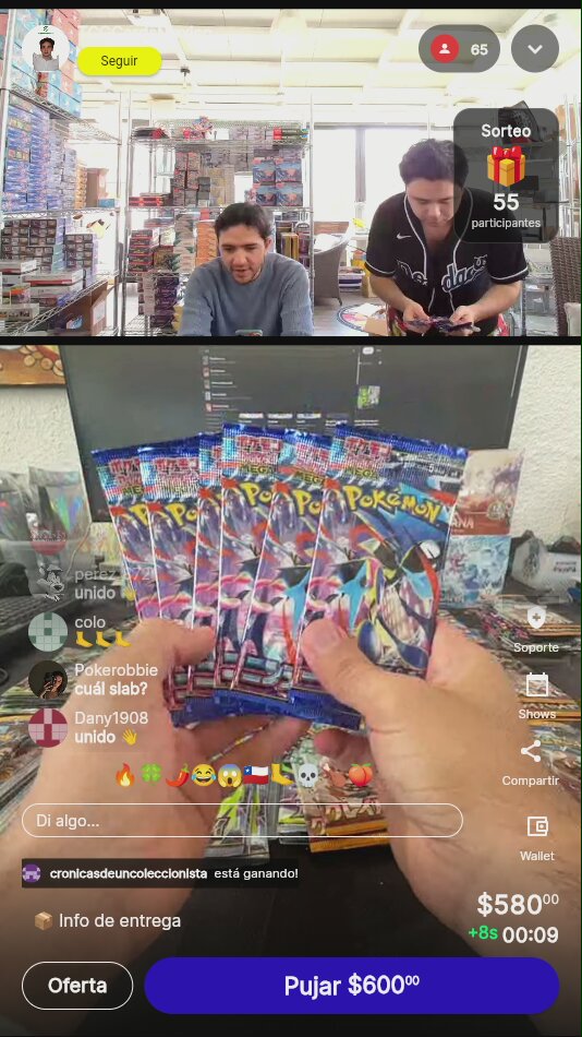 Artículo