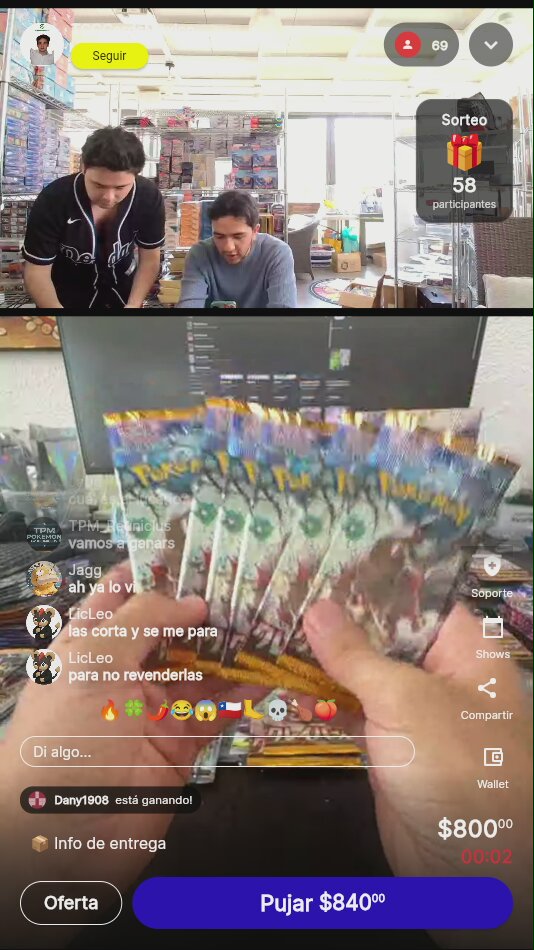 Artículo