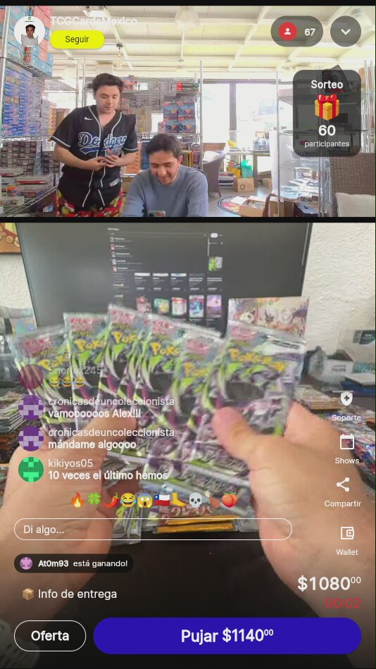 Artículo vendido