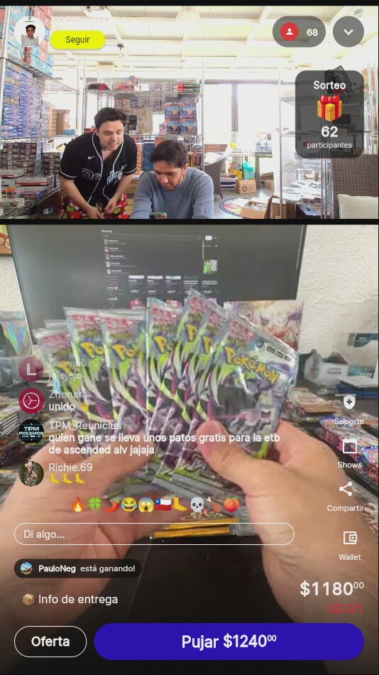 Artículo vendido