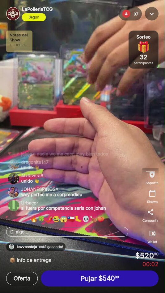Artículo