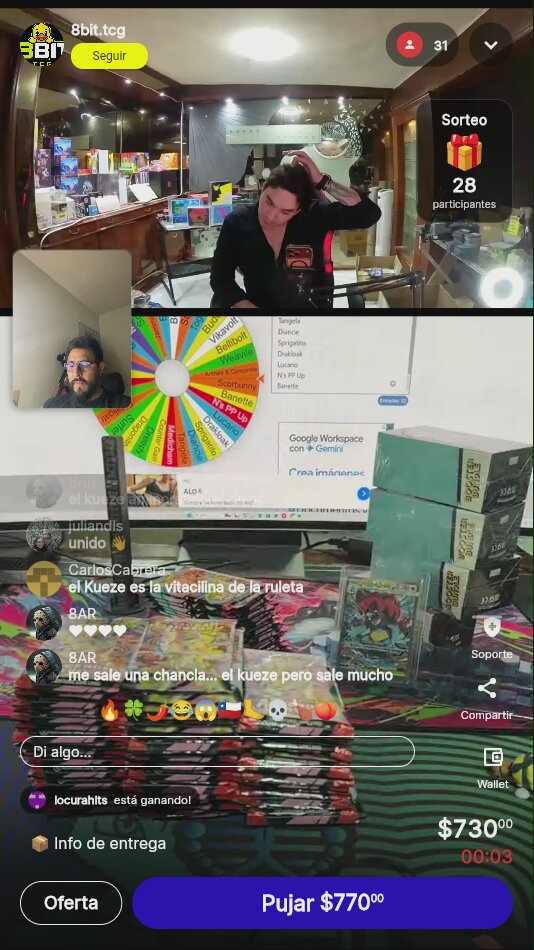 Artículo