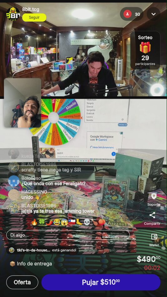 Artículo