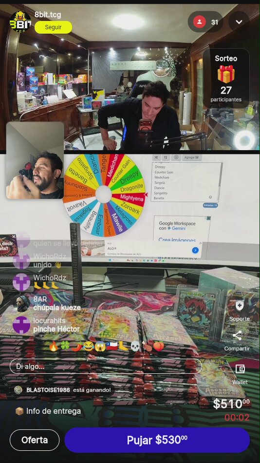 Artículo