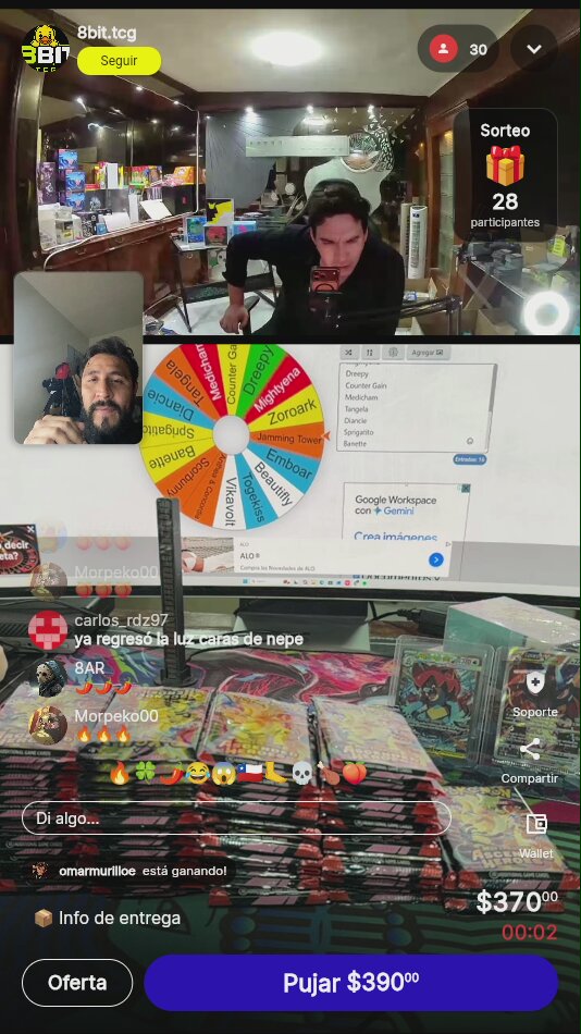 Artículo