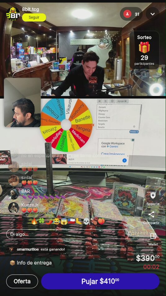 Artículo