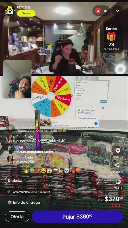 Artículo