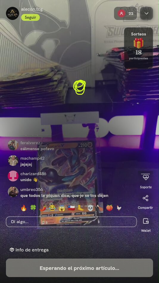 Lucario V Champions Path