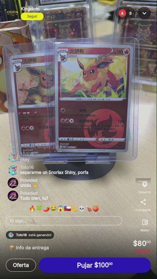 Artículo vendido