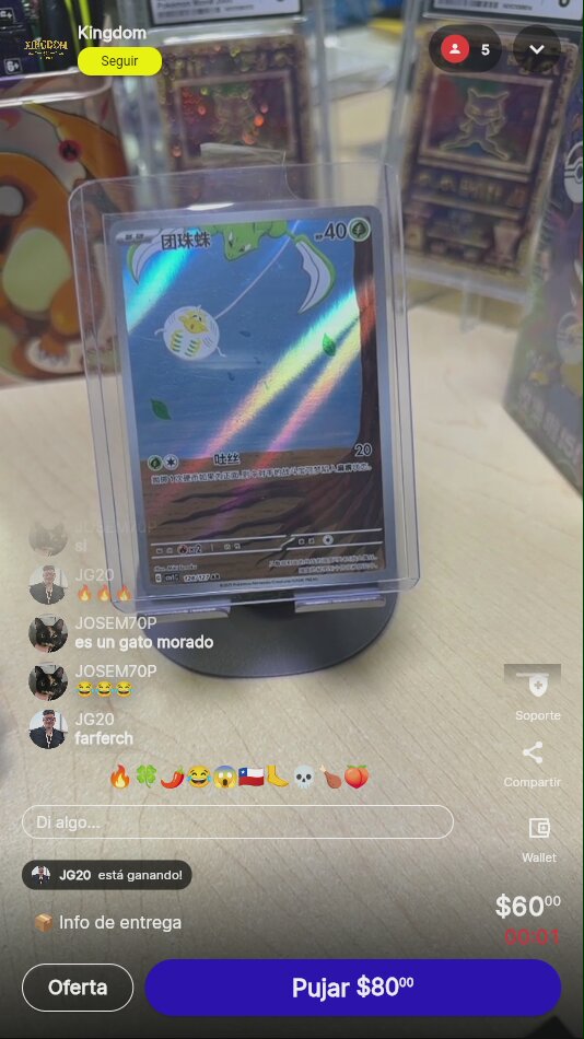 Artículo vendido