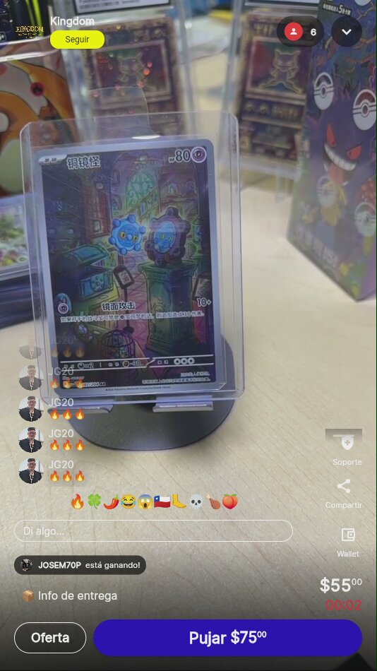 Artículo vendido