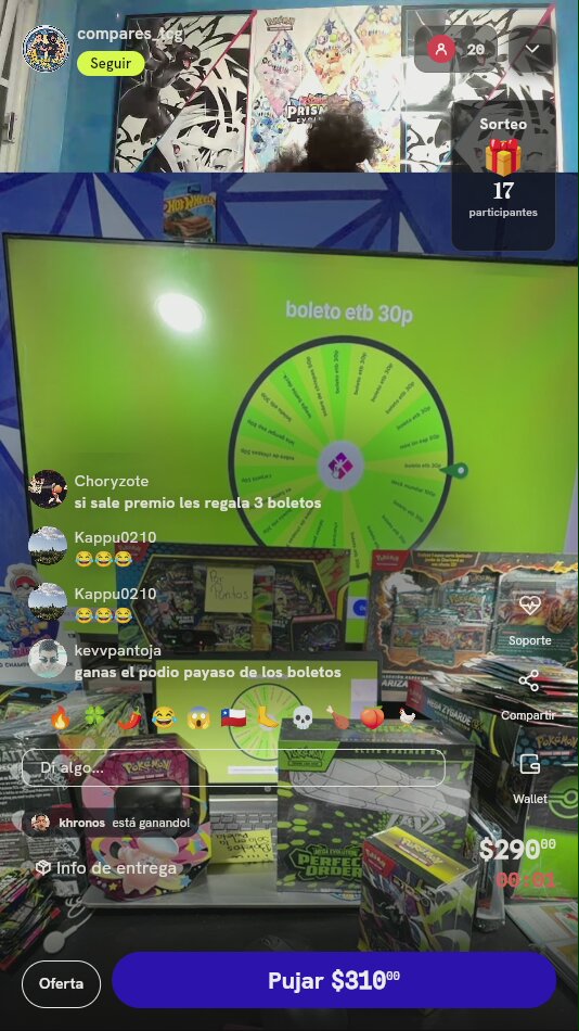 Artículo