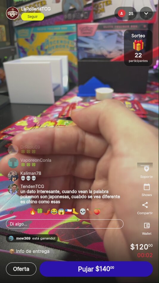 Artículo