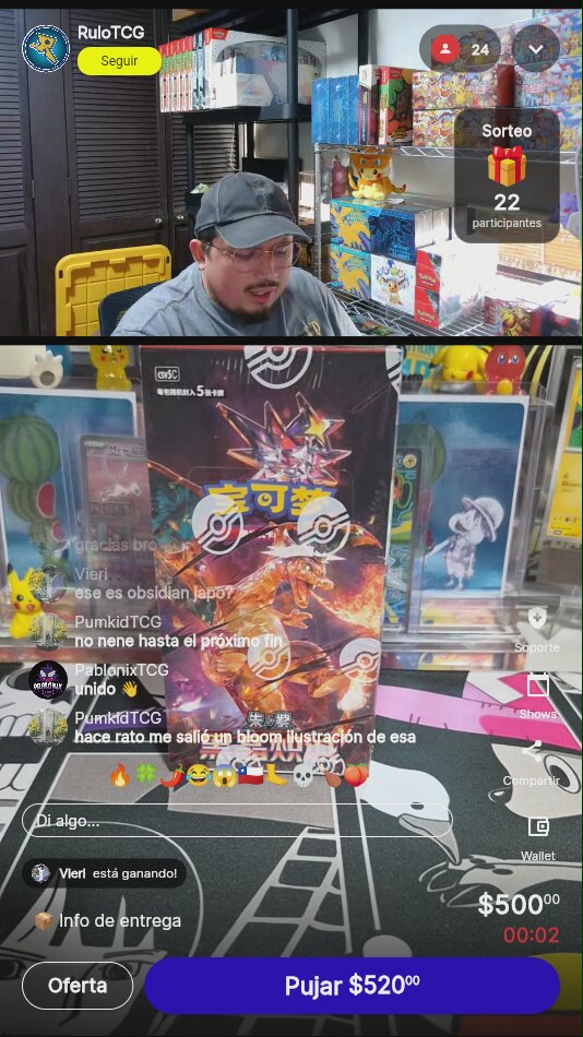 Artículo