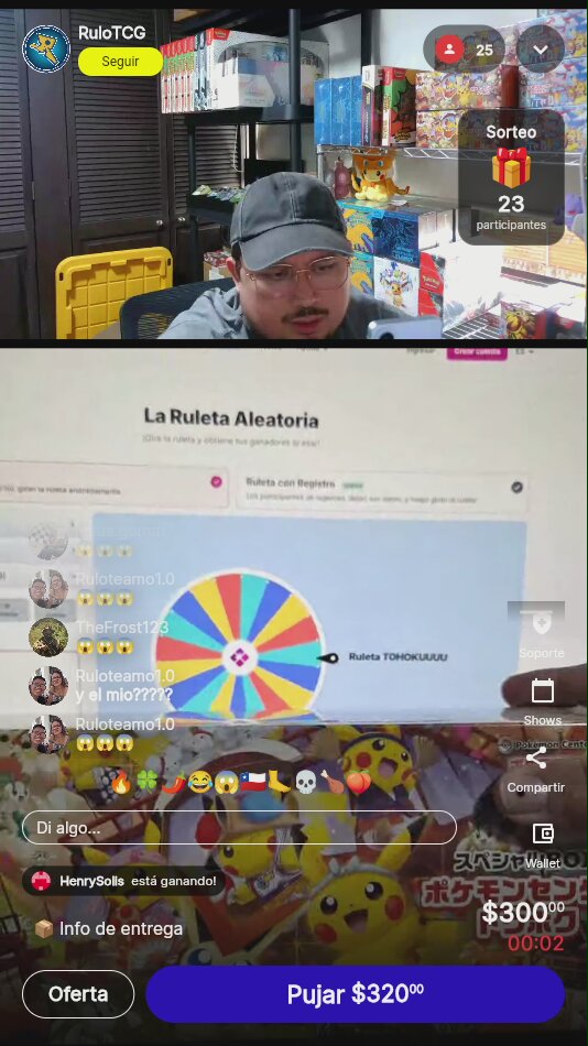 Artículo