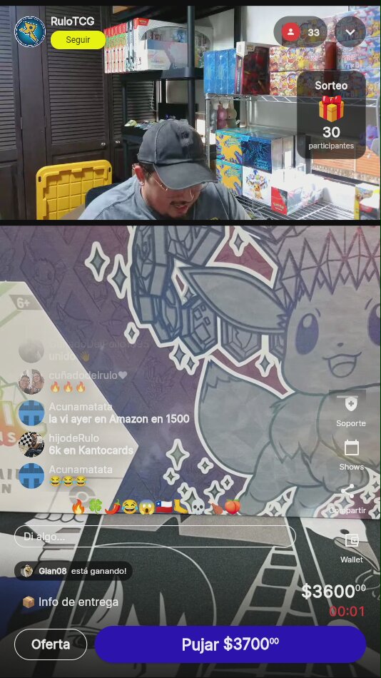 Artículo