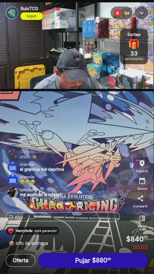 Artículo